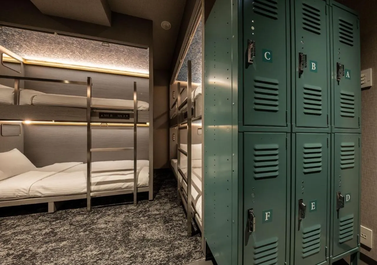 Hotel Graphy Shibuya 도쿄