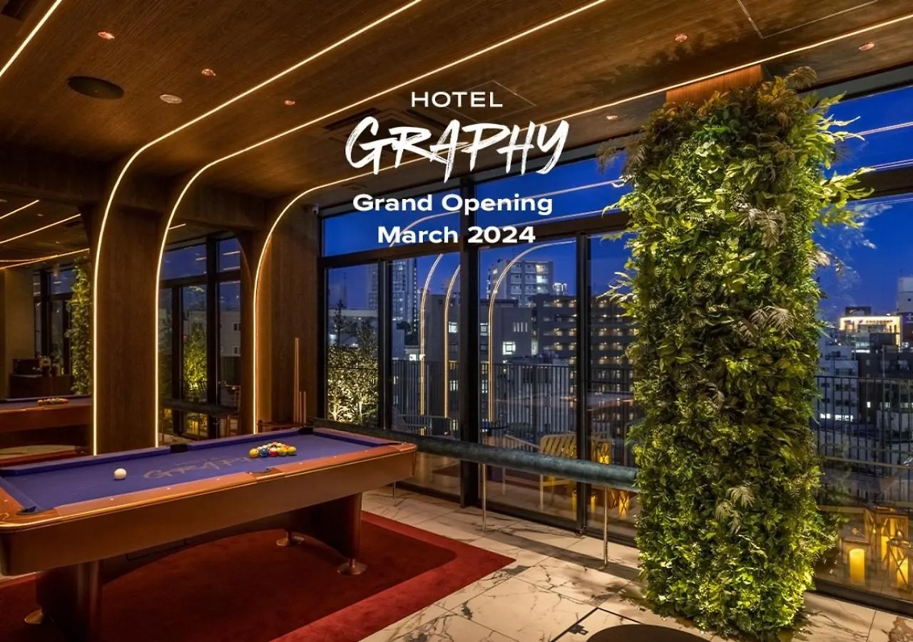 Hotel Graphy Shibuya 도쿄