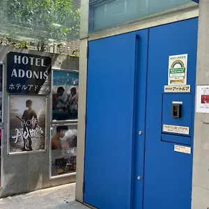 Hostal Adonis - Share For Male Only At Center, Tokio