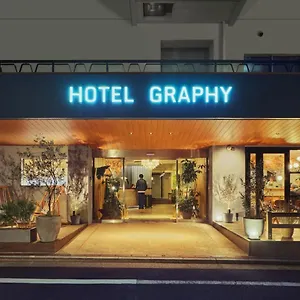 Graphy Nezu Hotel