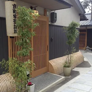Machiya Shogoin Japon