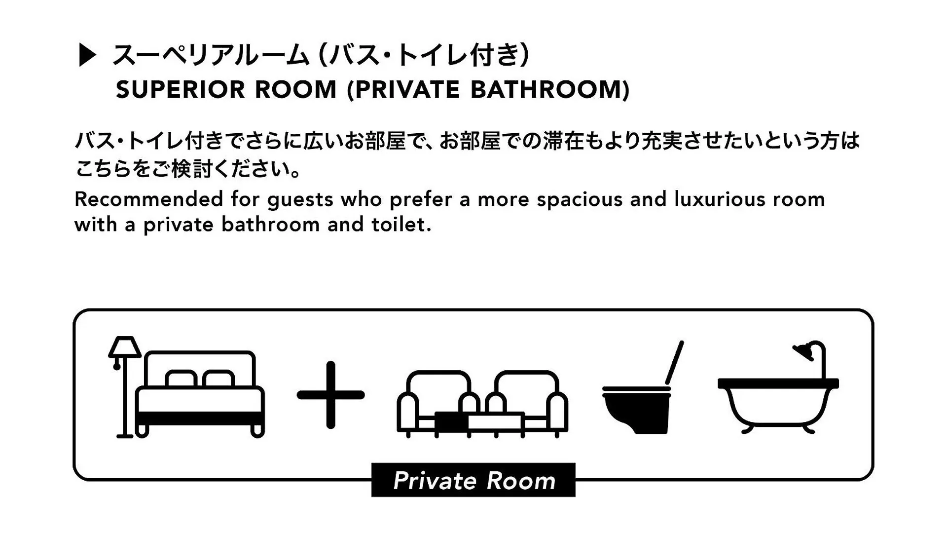 Hotel Graphy Shibuya Tokio Japonia