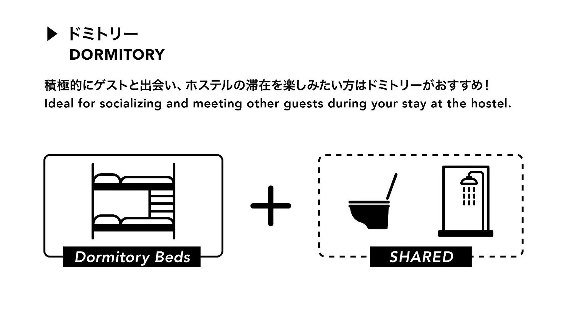 Hotel Graphy Shibuya Tokio Japonia
