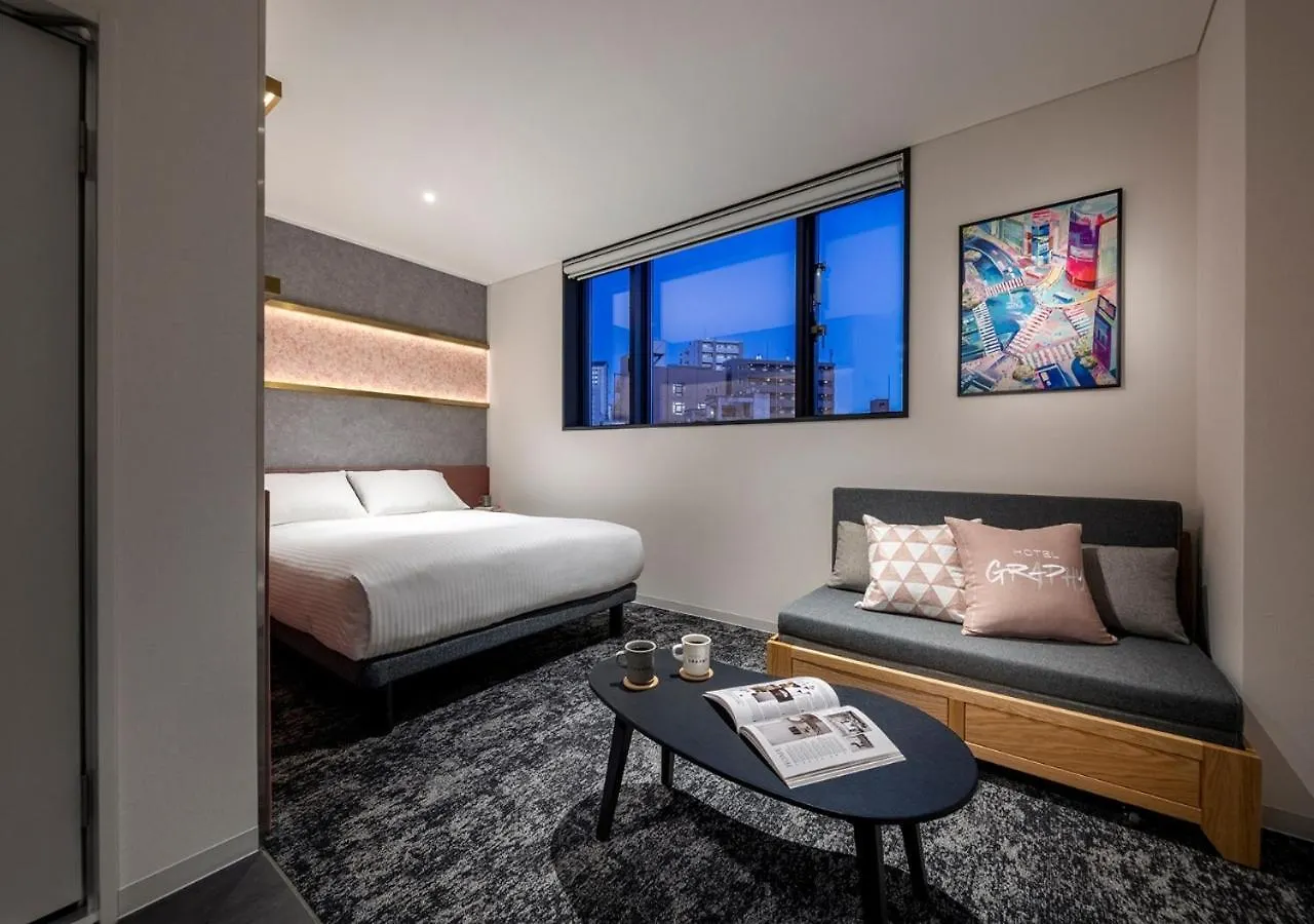 Hotel Graphy Shibuya Tokio