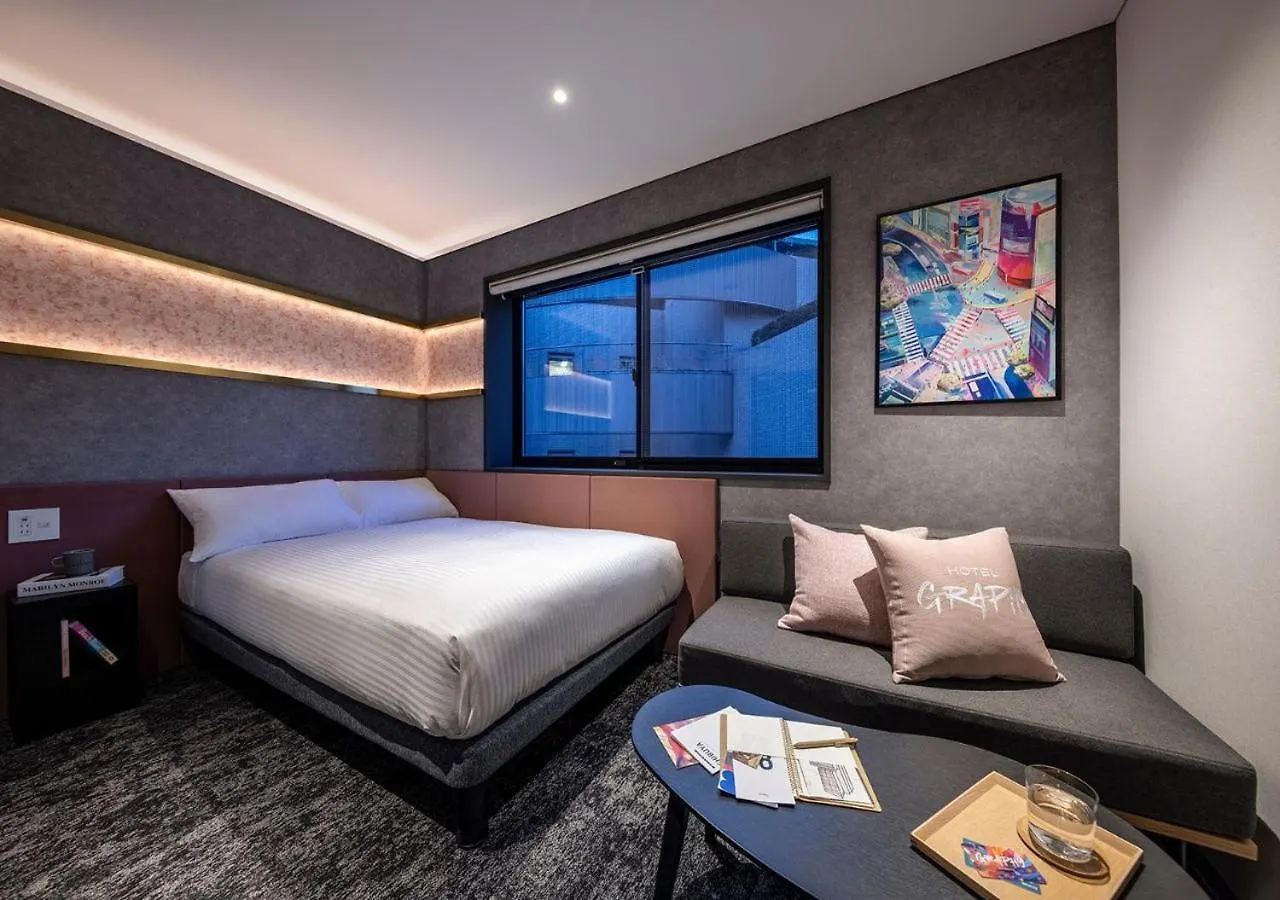 Hotel Graphy Shibuya Tokio