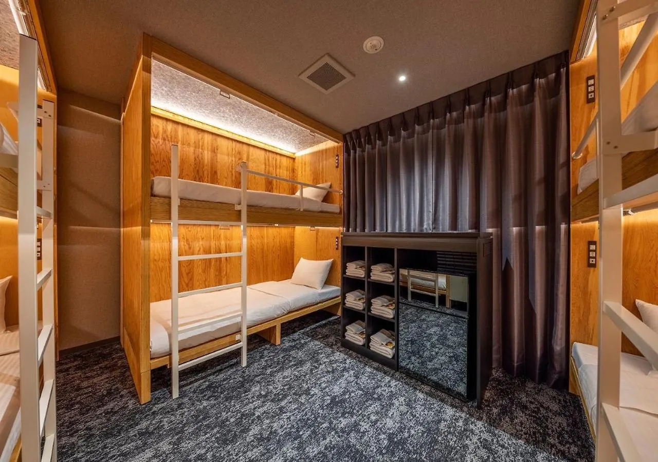 Hotel Graphy Shibuya Tokio