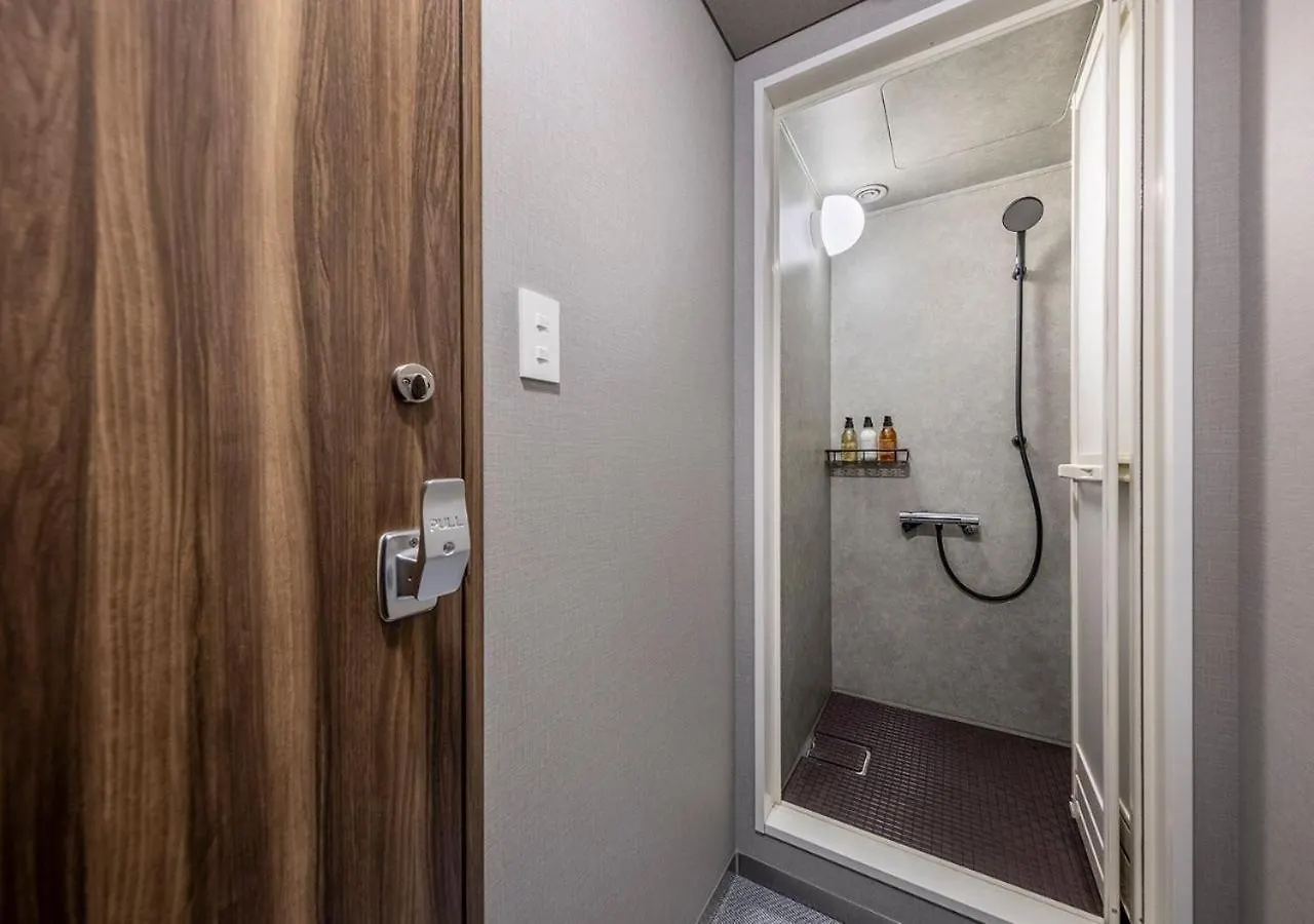 Hotel Graphy Shibuya Tokio